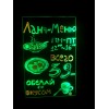 LED-панель в обрамлении 60 см. x 80 см. с пультом ДУ